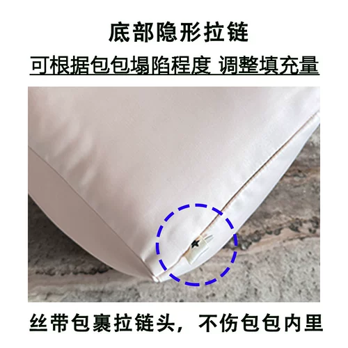 Подходит для Lady Dior Lady, трехкамерных, четырехкамерных, пятипакновых и внутренних поддержки, анти-деформации и формирования Dojoy