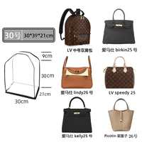 № 30- 【30*39*21】