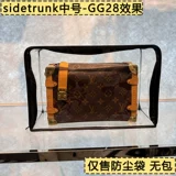 Подходит для бокового багажника LV, софтбокс, поддерживающий наполнитель, антидеформационная поддерживающая сумка, подушка для сумки-вкладыша