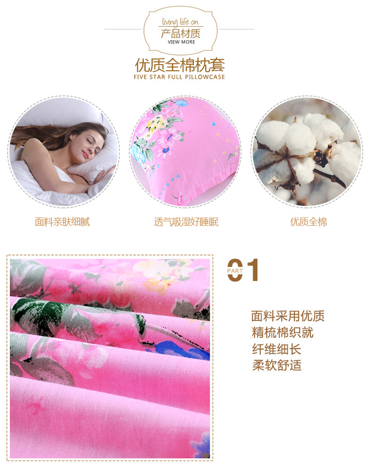 Cặp đôi nhà dài vỏ gối phong bì đầy đủ cotton đôi gối lõi áo 1,2m1,5 mét 1,8 gối chống trào ngược
