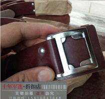 Old fashioned 87 outer belt 87 leather Outer belt Eight-seven armed with artificial leather belt stock Old stock