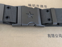 Woven External Belt Outdoor Canvas Woven Belt Buckle Woven Belt New Woven External Belt Movement