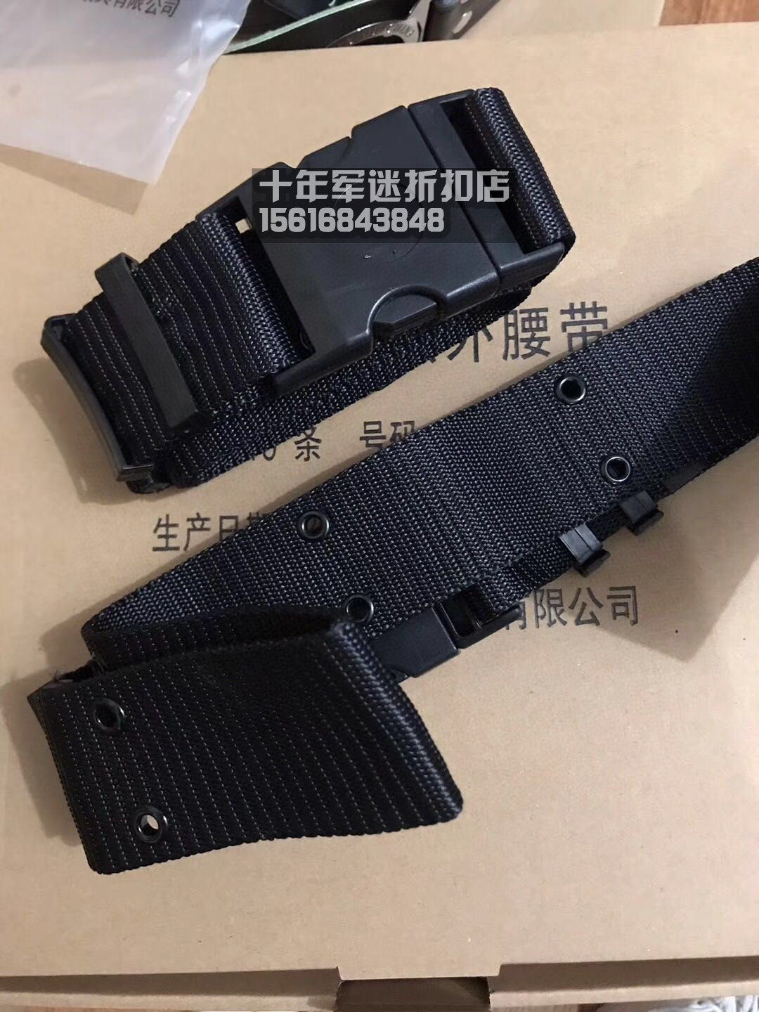 Fire Braided Outer Belt Men's Canvas Wide Braided Belt Breathable Nylon Belt Trouser Belt Black Braided belt