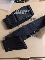 Fire Braided Outer Girdle Men Canvas Wide Woven Belt Breathable Nylon Strap Pants With Black Woven Belt