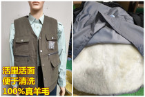 Live side removable waistcoat cashmere vest plus velvet winter warm wool vest warm wool vest warm