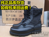 Old Army Meme Combat Boots Genuine Leather High Cylinder Combat Training Boots Shock Absorbing Bullskin Combat Boots Training Boots Abrasion Resistant