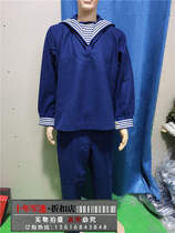 Old inventory new sailor woolen clothing 87 sea blue woolen clothing cold thickened sailor woolen suit military fans