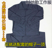 06 Ground handling summer work clothes Ground handling summer work clothes Cotton cloth labor protection military fan work clothes