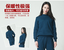 03 Blue velvet pants warm suit sports blue Womens fleece pants plus thick cotton pants double winter womens velvet