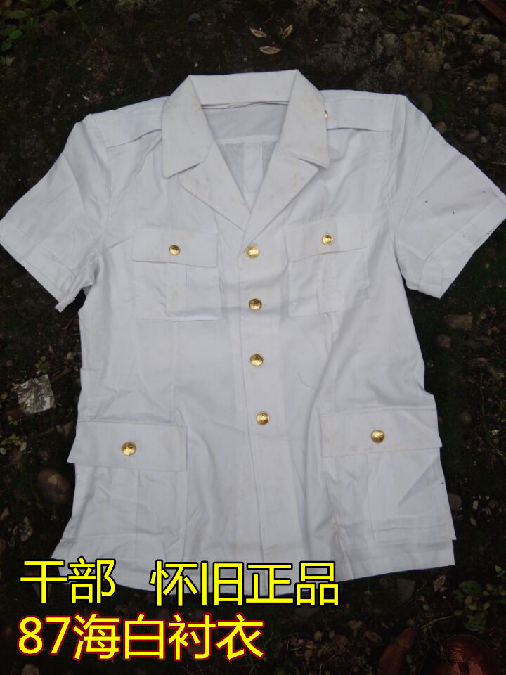 Old nostalgic 87 sea white short sleeve shirt collection sea cadre white short sleeve shirt with four pockets