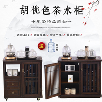 Tea cabinet rack New Chinese tea table Household small tea table Tea storage cabinet Kettle one-piece intelligent tea cabinet shelf