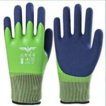 Full glue waterproof gloves Labor protection wear-resistant gloves Yum comfort star L598 nylon dipped gloves high-elastic gloves