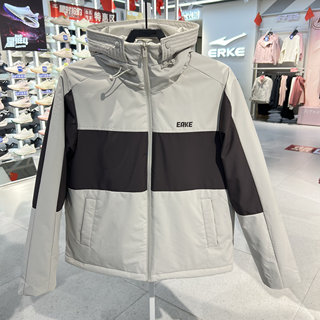 鸿星尔克加绒运动风衣男子2025冬季防风保暖加厚外套11225401204