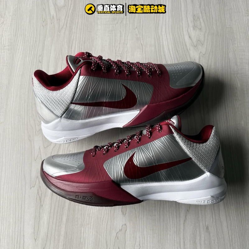 Nike Kobe 5 Zk5 Kobe 5Th Generation Silver and Red High School Low-Top Men's Actual Game Basketball Shoes Im0557-001