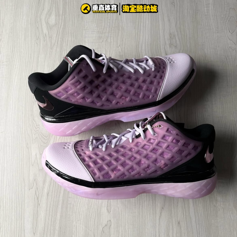Vertical Sports Nike Kobe 3 Zk3 Low Kobe 3 Low-Top Pink Practical Basketball Shoes If2497-500 Vertical Sports Nike Kobe 3 Zk3 Low Kobe 3 Low-Top Pink Practical Basketball Shoes If2497-500