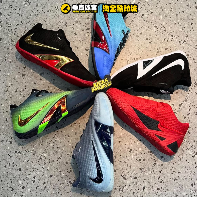 Vertical Sports Nike Ja 4 Morant 4Th Generation Men's Low-Top Practical Basketball Shoes Ix5151-600 Vertical Sports Nike Ja 4 Morant 4Th Generation Men's Low-Top Practical Basketball Shoes Ix5151-600