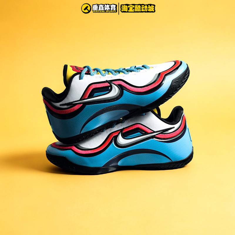 Nike Lebron 23 Ep Lebron 23 Generation Lbj23 Men's Basketball Shoes Ir0071-601 Nike Lebron 23 Ep Lebron 23 Generation Lbj23 Men's Basketball Shoes Ir0071-601