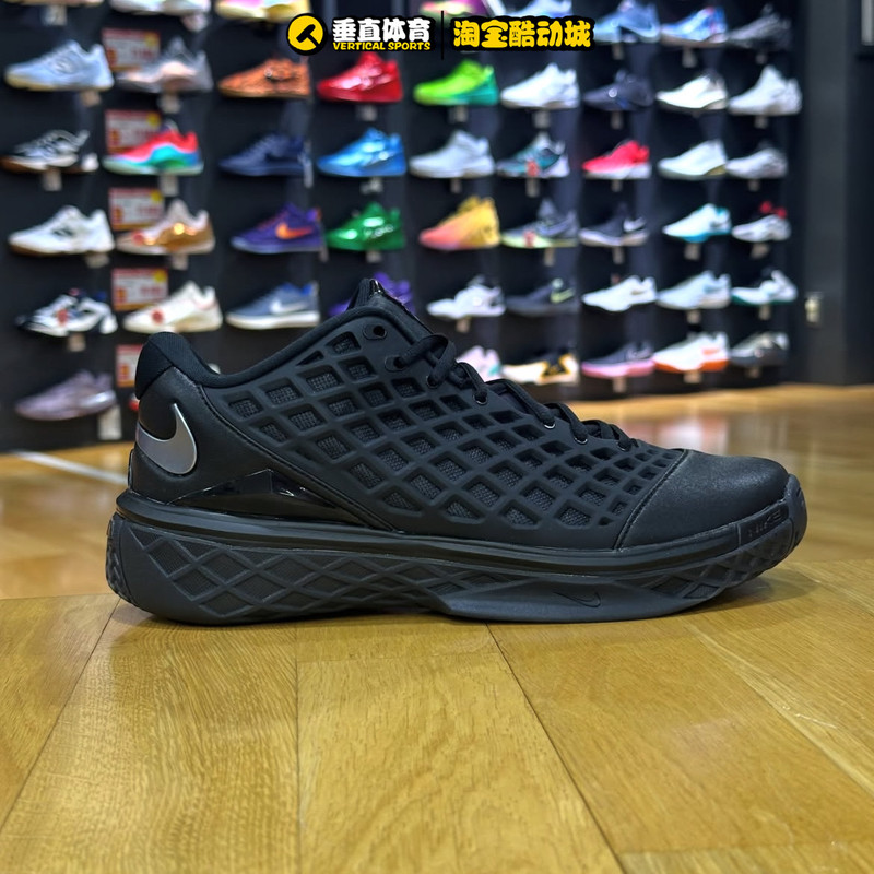 Vertical Sports Nike Kobe 3 Low Protrochbl Kobe 3 High-Performance Basketball Shoes Ix2017-100