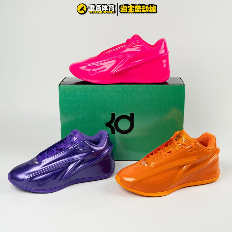 Vertical Sports Nike Kd19 Ep Durant 19Th Generation Men's Low-Top Practical Basketball Shoes Ih1120-800