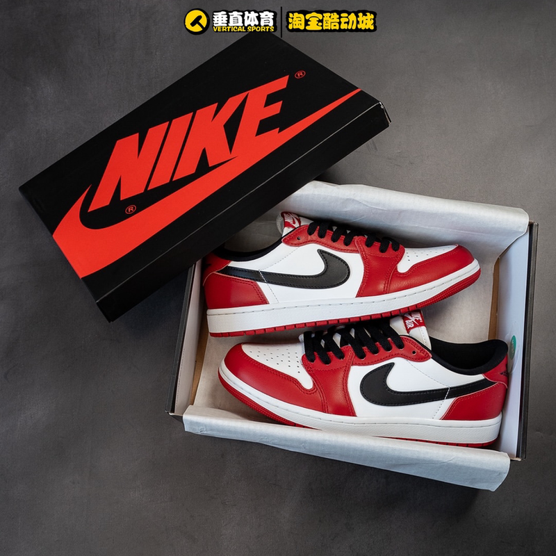 Vertical Sports Air Jordan 1 Aj1 Red White Black Chicago Retro Basketball Shoes Hq6998-600 Vertical Sports Air Jordan 1 Aj1 Red White Black Chicago Retro Basketball Shoes Hq6998-600