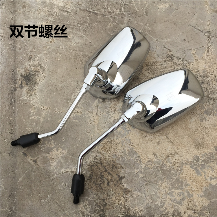 Gương chiếu hậu xe máy Haojiang Suzuki EN125 HJ150 đảo ngược dàn nam 10M vạn năng - Xe máy lại gương gương chiếu hậu xe máy