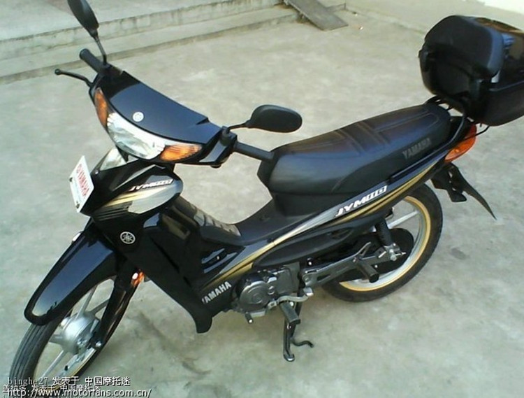 Thi công phụ kiện xe máy Yamaha JYM110A-B F8 E8 dễ dàng gửi ghế da Fufa đệm da bao quy đầu bao yên xe máy