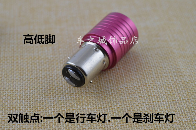 Xe máy điện, đèn phanh led, đèn phanh LED lừa đảo, đèn phanh nhấp nháy, đèn đuôi, đèn chạy đèn led xe máy giá
