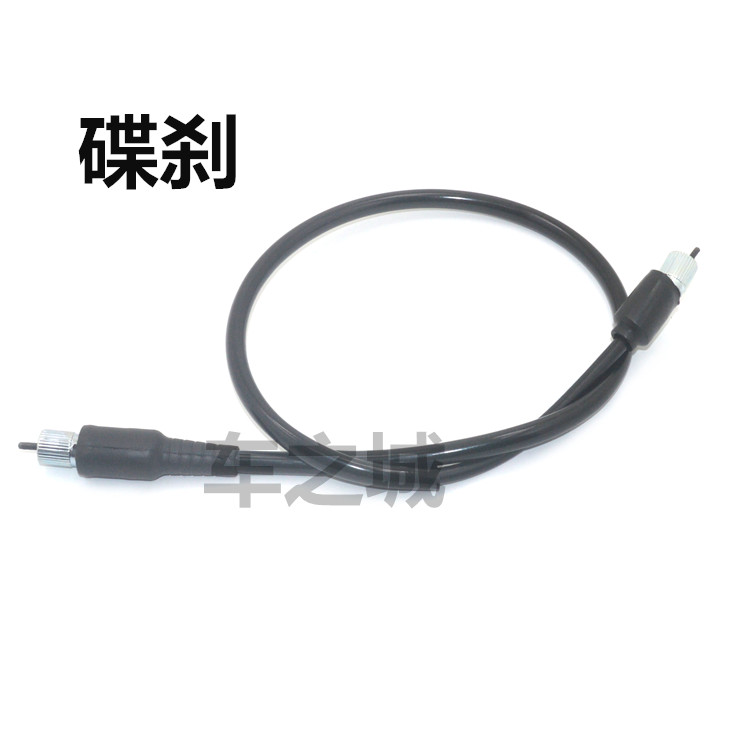 Phụ kiện Yamaha JYM125 Tianjian Tianyi YBR micro răng dụng cụ đo tốc độ dòng dụng cụ - Xe máy Gears nhông sên dĩa xe may yamaha	