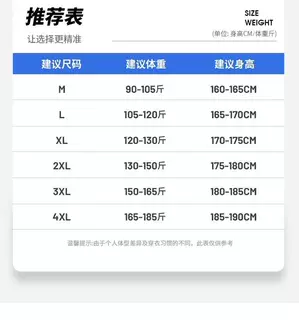 O1CN01sShE0K2NN9vslDKUP_!!1886559950.png