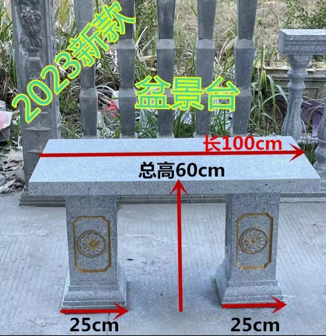 New Chinese style bonsai table Table Mold Flower Racks Placed Bonsai Flower Pots Homemade Cement Model Molds