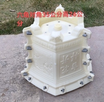 New hexagonal bottom grouting concrete cement pot making mold