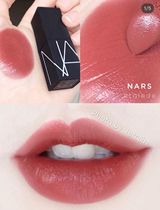 Knock on the good-looking peach oolong tea NARS tolede lipstick 1 6g medium sample gray tone bean paste color