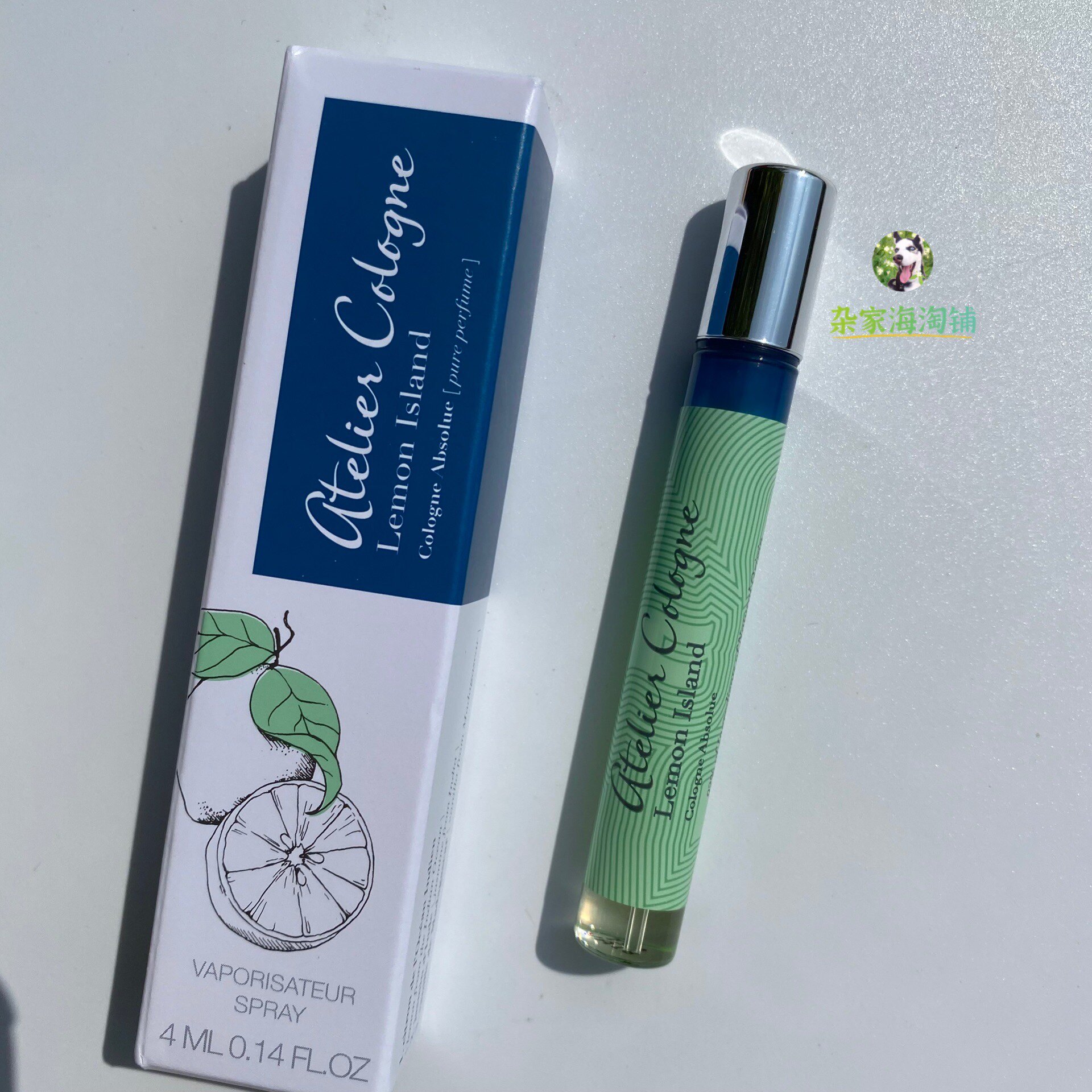 Atelier Cologne Oulong perfume new product Jasmine Heart Lemon love osmanthus with spray head 4ml sample