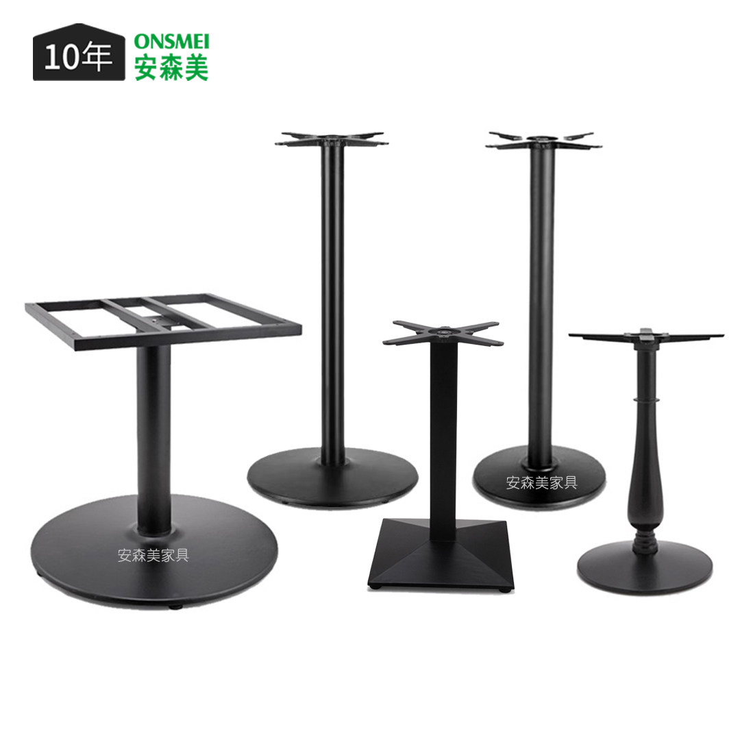 Cast iron round table bracket round bar legs metal wrought iron table rack cafe coffee table tripod table legs H001