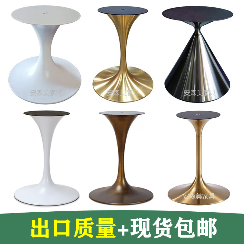 Golden horn table foot tulip table leg small waist stainless steel negotiation table base marble coffee table foot H018