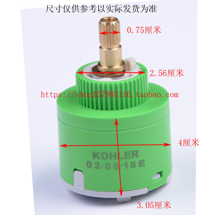 Kohler faucet accessories in-wall faucet original valve core