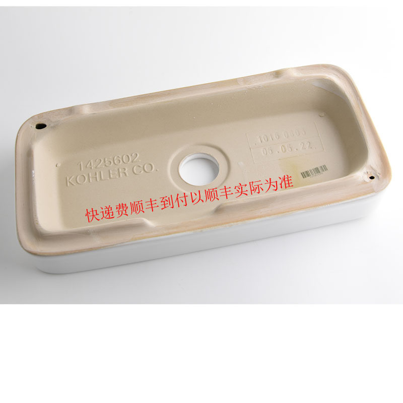 Kohler toilet original ceramic tank cover 1425602