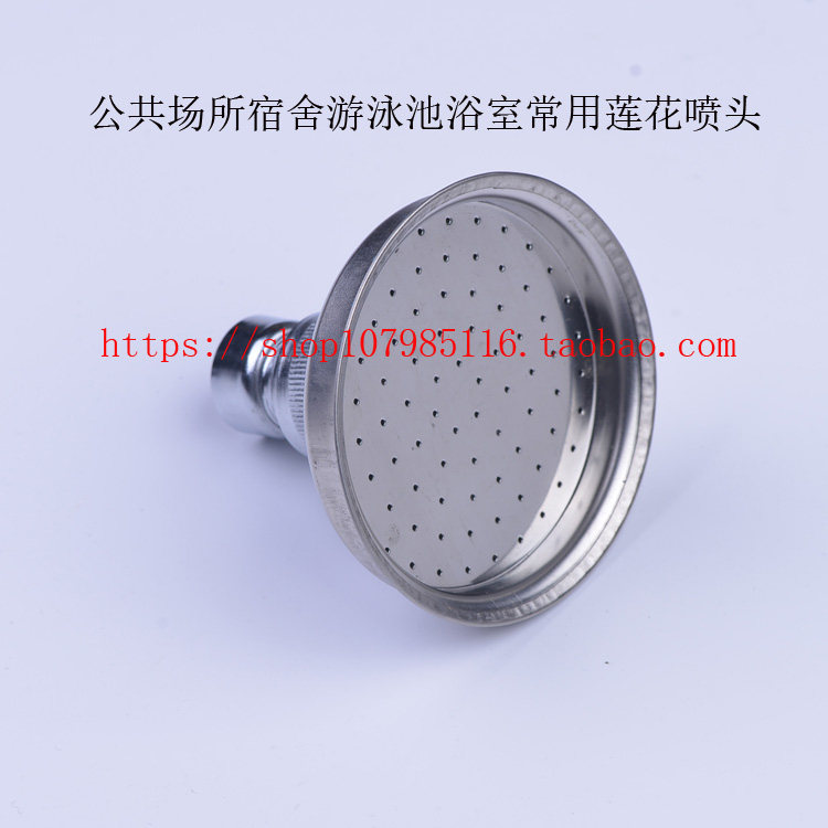 Public places, units, dormitories, swimming pools, bathrooms, showers, lotus jets