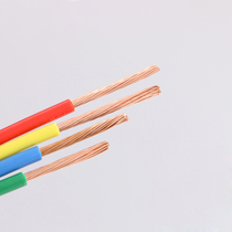 Zhengtai wire and cable National standard multi-strand copper core wire flexible wire BVR 1 5 2 4 6 square loose shear