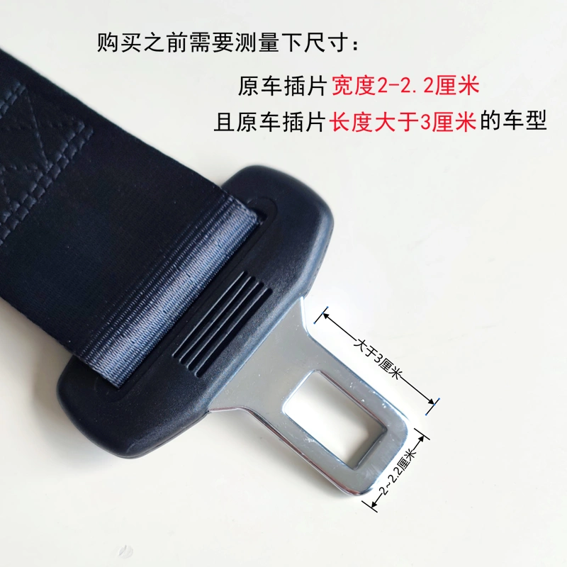 đai bảo hộ toàn thân Thích hợp cho xe tải nhỏ Wuling Rongguang 6407 6450 Hongguangzhiguang minivan dây an toàn giữa và sau dây đai an toàn sseda dây đai bảo hiểm