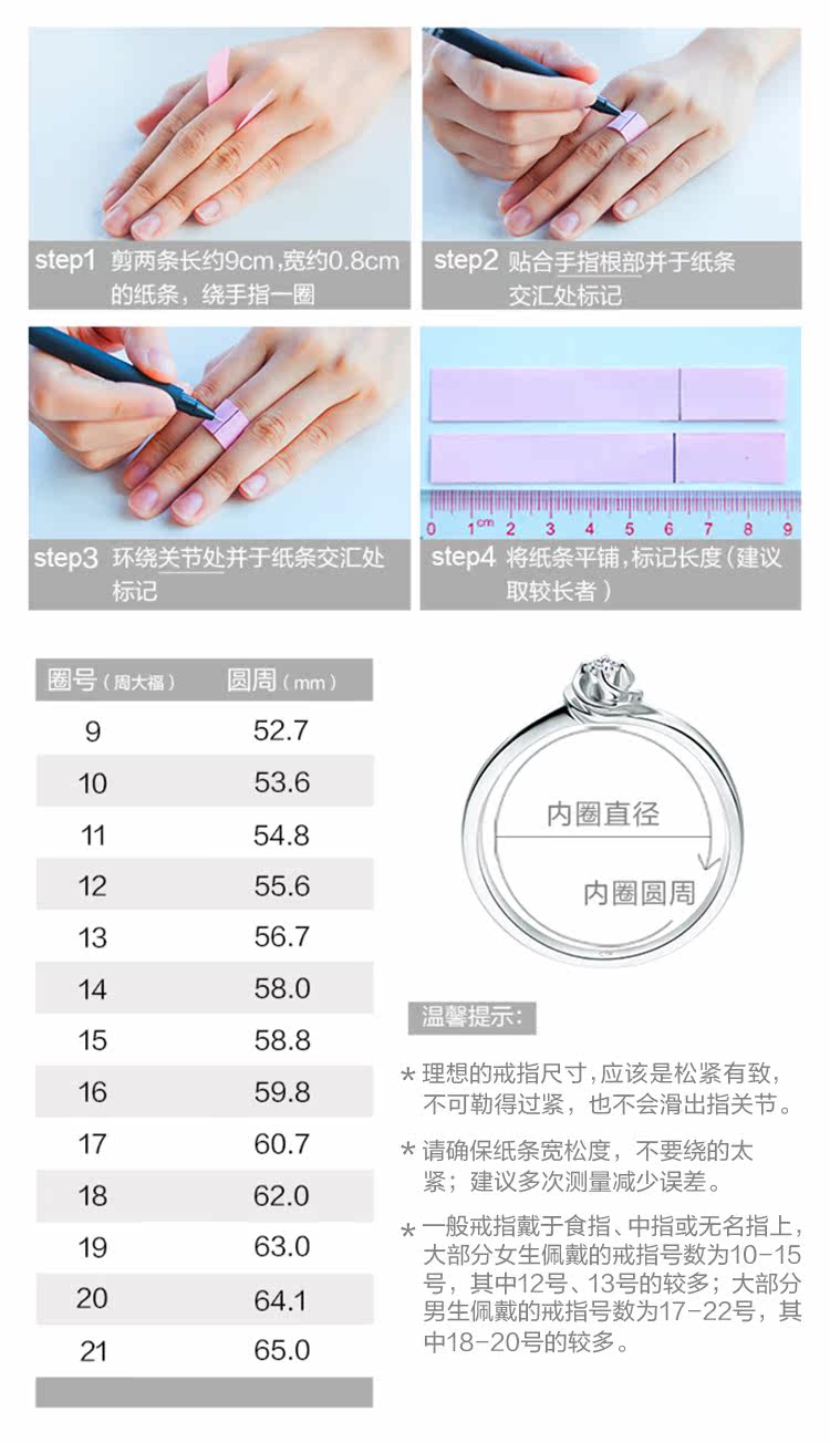 Bague mixte OTHER   en Alliage argent plaque plaque or - Ref 3088085 Image 18