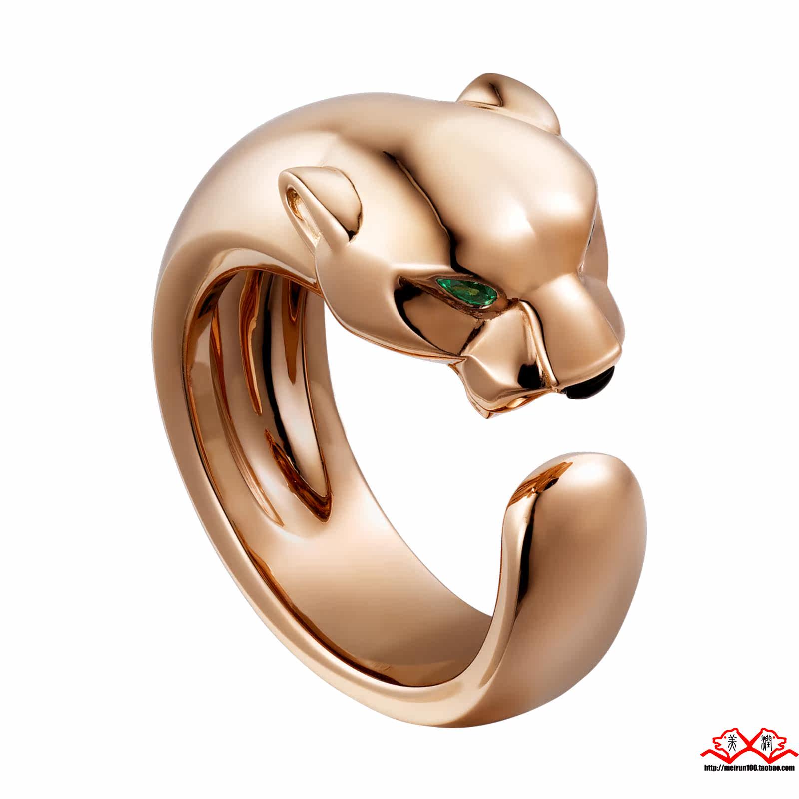 Bague mixte OTHER   en Alliage argent plaque plaque or - Ref 3088085 Image 15