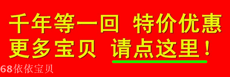 Pantalon collant - Ref 752037 Image 5