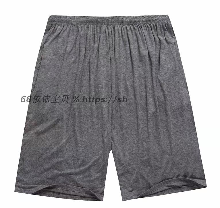 Pantalon pyjama - Ref 730364 Image 6