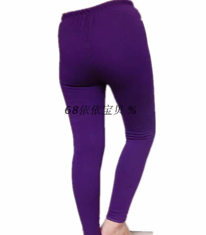 Pantalon collant en coton - Ref 774759 Image 20