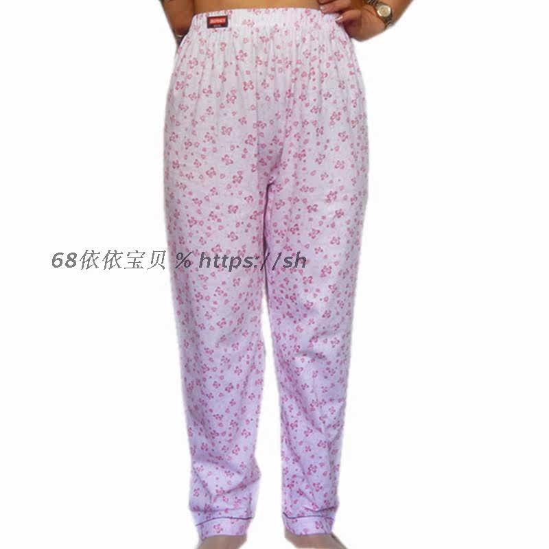 Pantalon pyjama - Ref 730376 Image 7