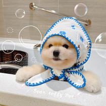 BeartoffyPet pet cat and dog bath soft towel bath towel pure cotton gauze absorbent towel hooded bathrobe
