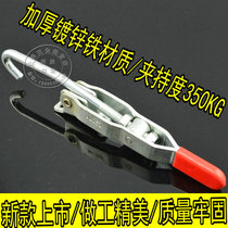 Hook box buckle hook lock wooden box hook lock clip box buckle door Bolt quick fixture box accessories