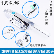 Zinc alloy industrial oven door lock freezer door handle handle lock cold storage convex door lock explosion-proof lock oven accessories