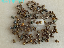 Details of second-hand pure copper small screws imported from Japan are shown in the picture (each price)